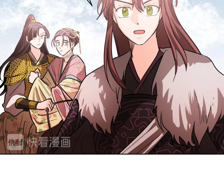 番外7 原形毕露 第73页