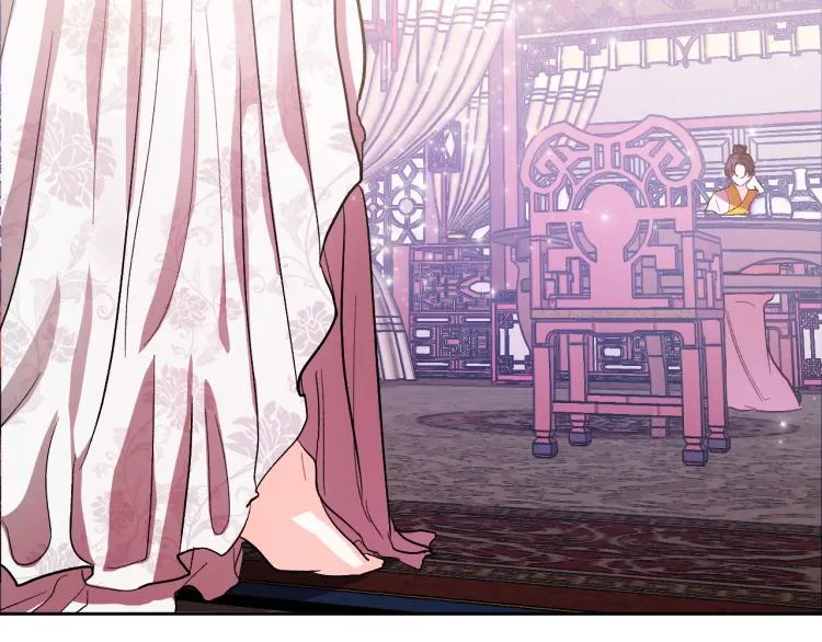 第46话 女皇有喜了！ 第10页
