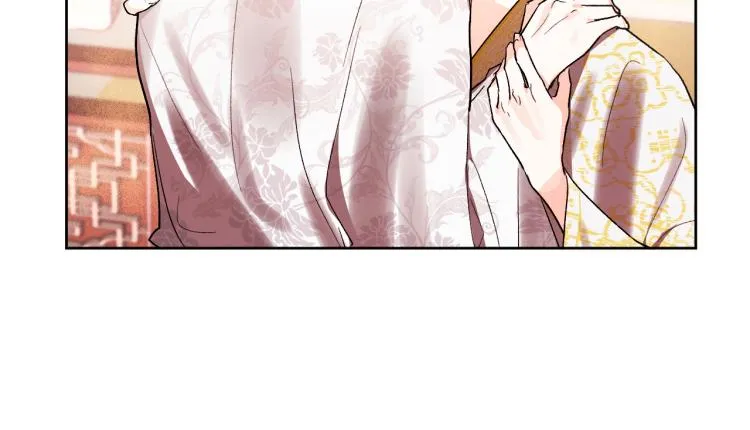 第46话 女皇有喜了！ 第50页