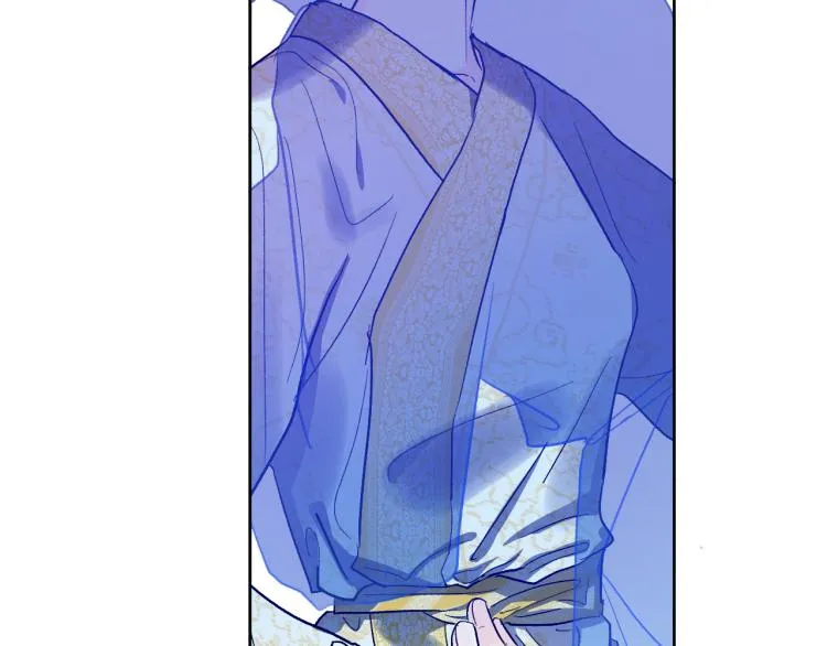 第46话 女皇有喜了！ 第53页