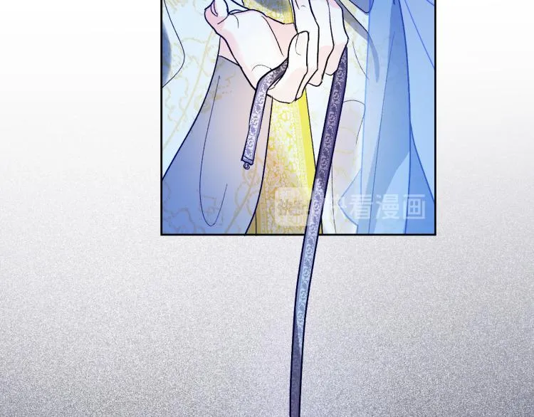 第46话 女皇有喜了！ 第54页