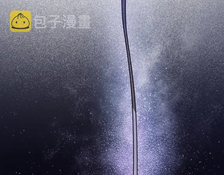第46话 女皇有喜了！ 第55页