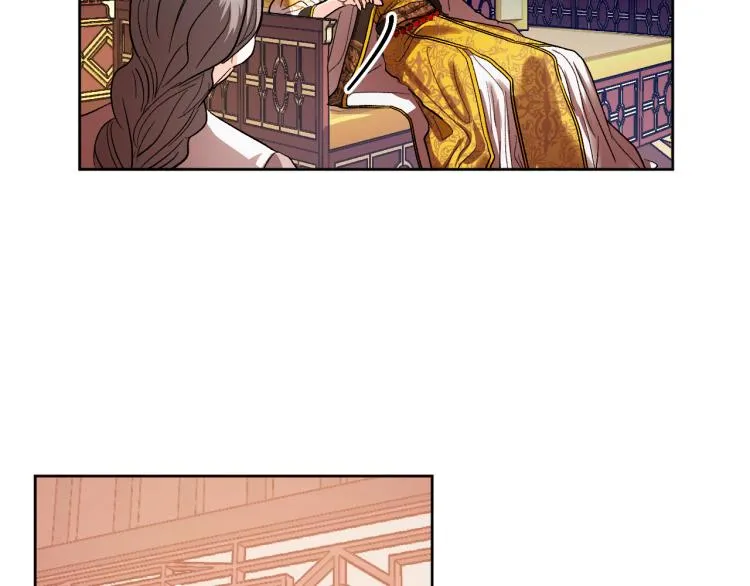 第46话 女皇有喜了！ 第67页