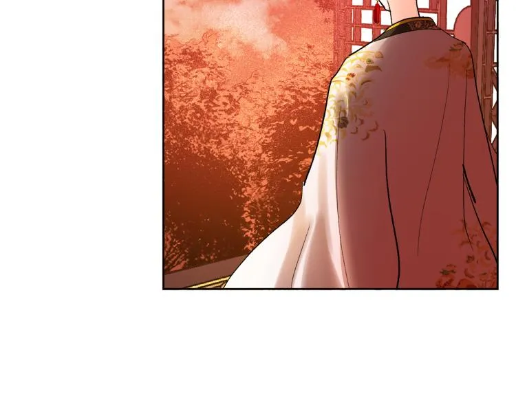 第46话 女皇有喜了！ 第78页