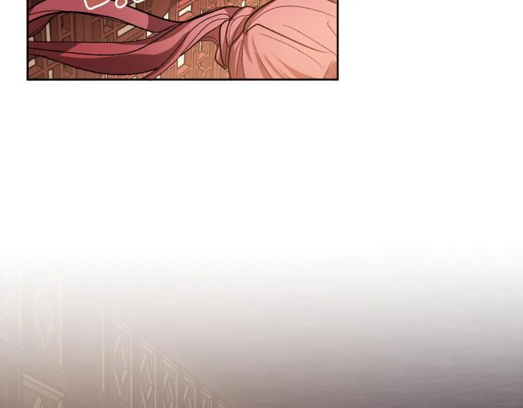 第46话 女皇有喜了！ 第85页