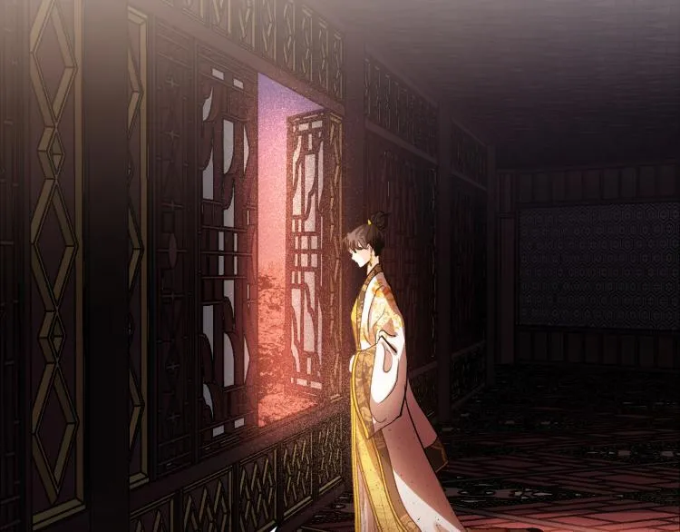第46话 女皇有喜了！ 第86页