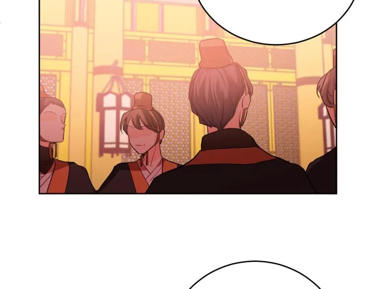 第46话 女皇有喜了！ 第107页