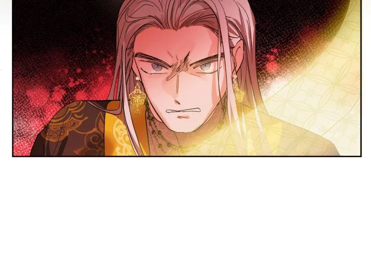 第46话 女皇有喜了！ 第131页
