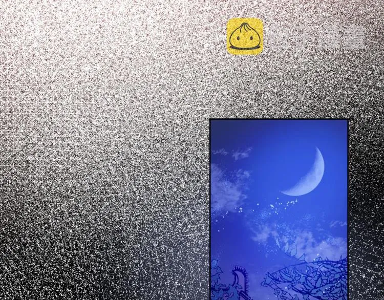 第一季完结篇 谁是赢家？ 第15页