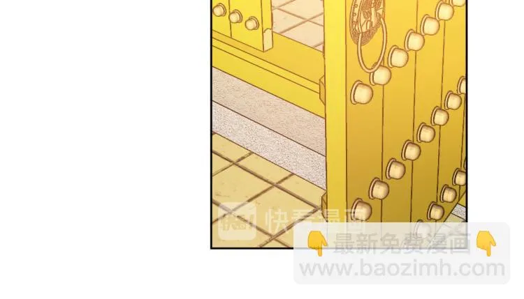 第一季完结篇 谁是赢家？ 第32页