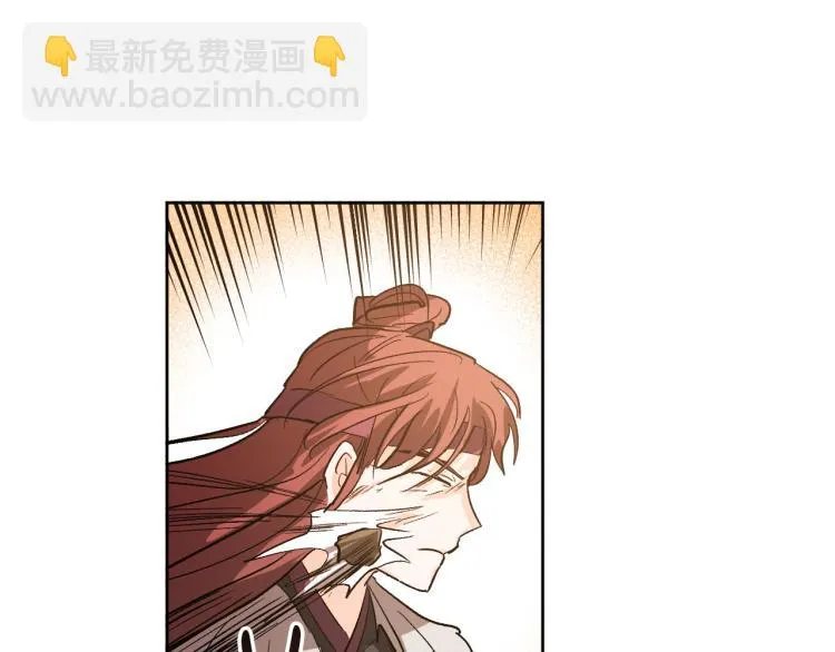 第一季完结篇 谁是赢家？ 第53页