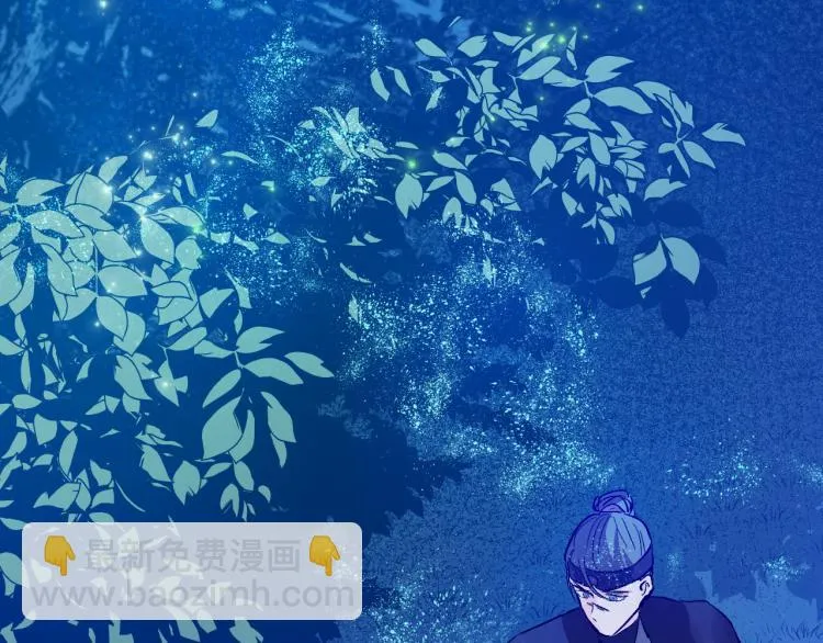第一季完结篇 谁是赢家？ 第142页
