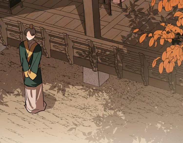 第47话 谁能当宠后？ 第9页