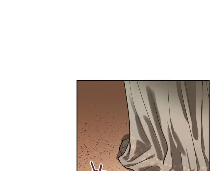 第47话 谁能当宠后？ 第51页