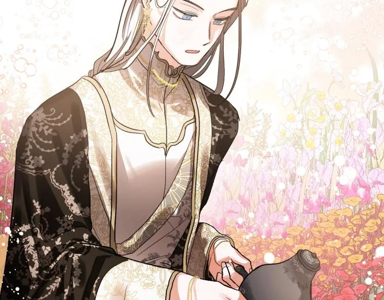 第47话 谁能当宠后？ 第89页