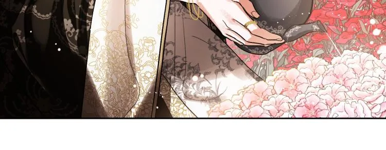第47话 谁能当宠后？ 第90页