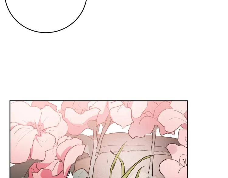 第47话 谁能当宠后？ 第107页