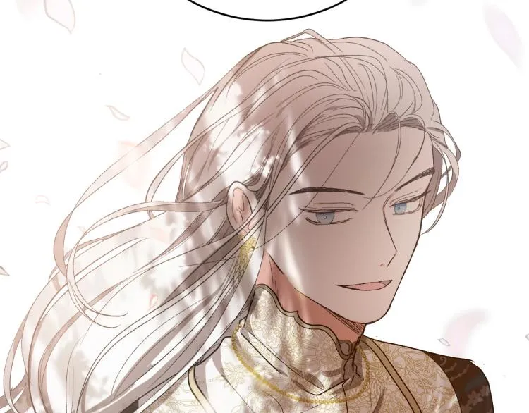 第47话 谁能当宠后？ 第116页