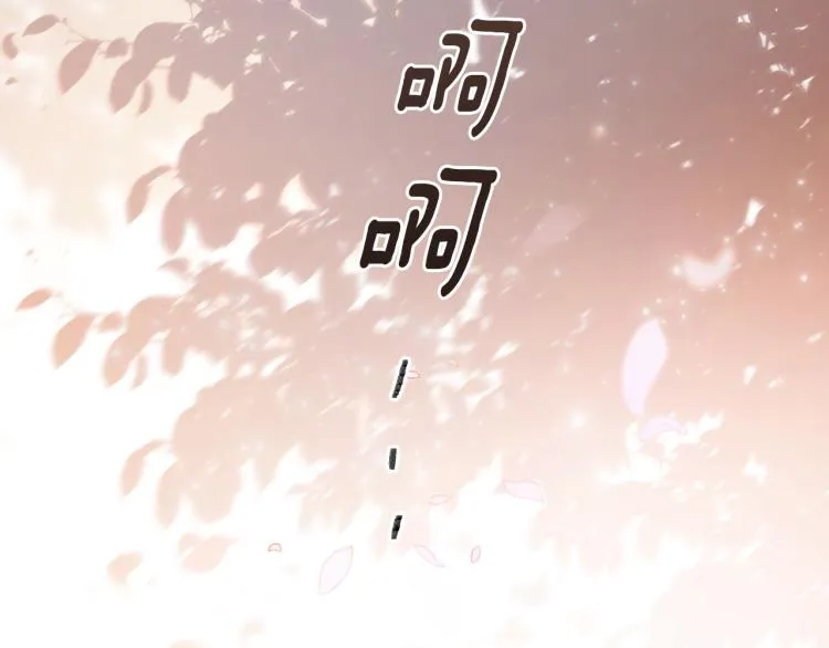 第47话 谁能当宠后？ 第120页
