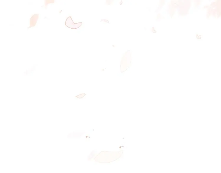 第47话 谁能当宠后？ 第121页