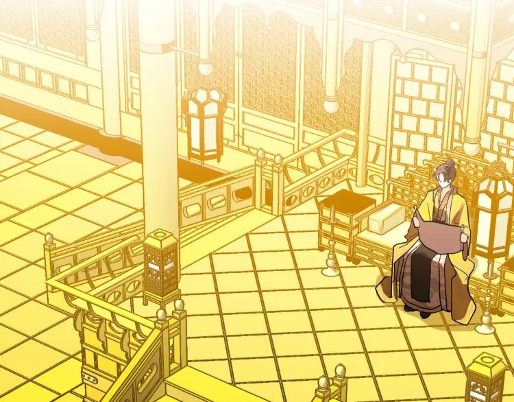 第48话 各怀鬼胎 第2页