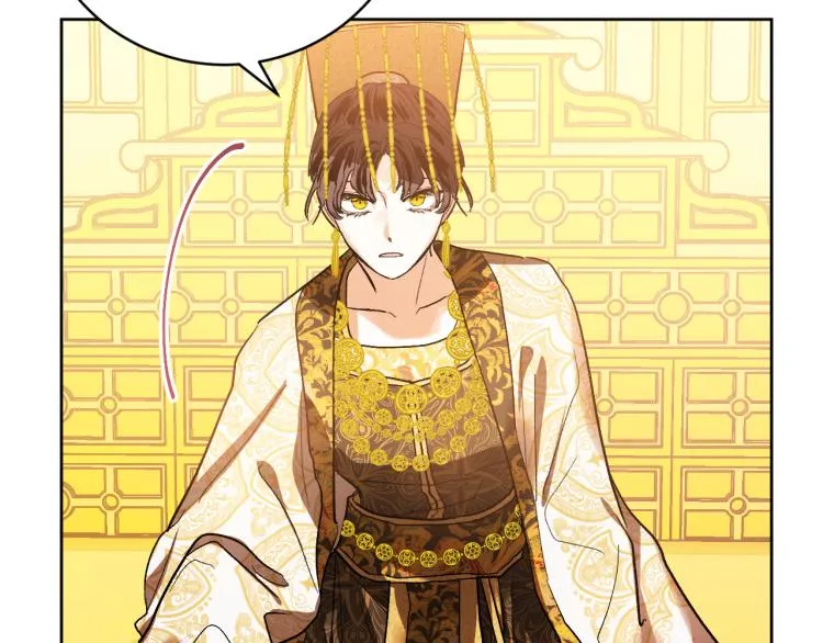 第48话 各怀鬼胎 第38页