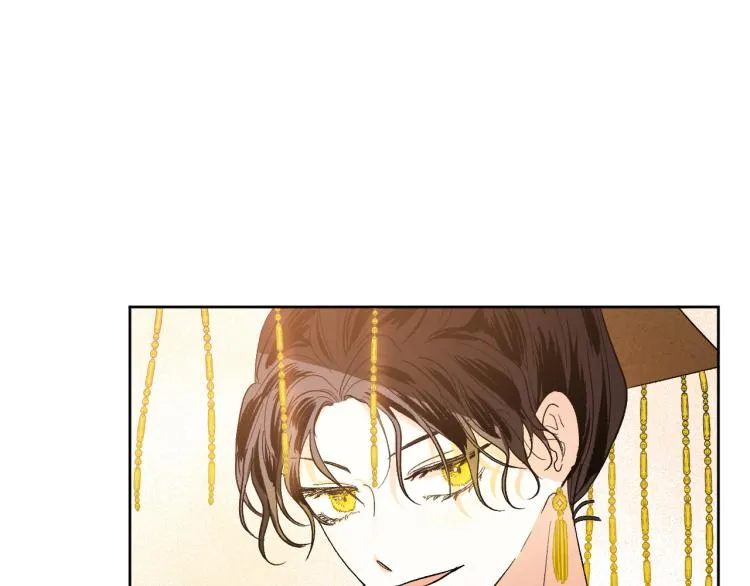 第48话 各怀鬼胎 第41页