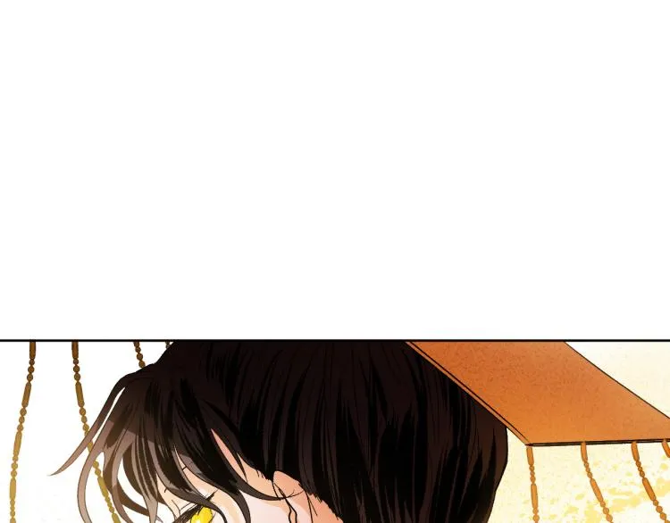 第48话 各怀鬼胎 第72页