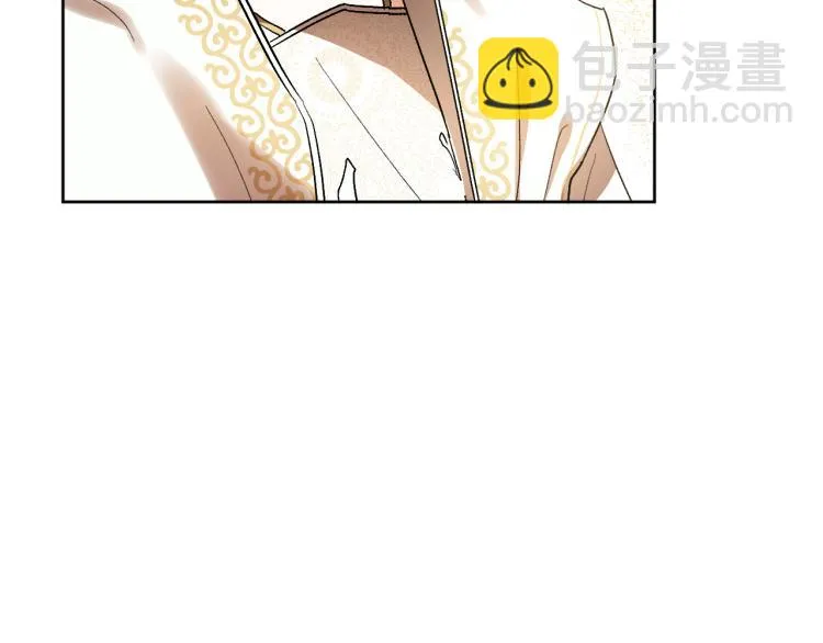 第48话 各怀鬼胎 第88页