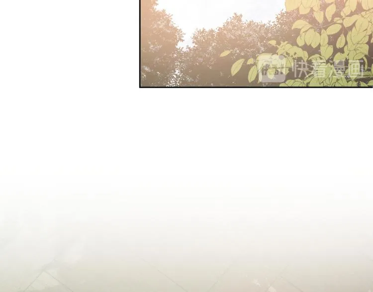 第48话 各怀鬼胎 第90页
