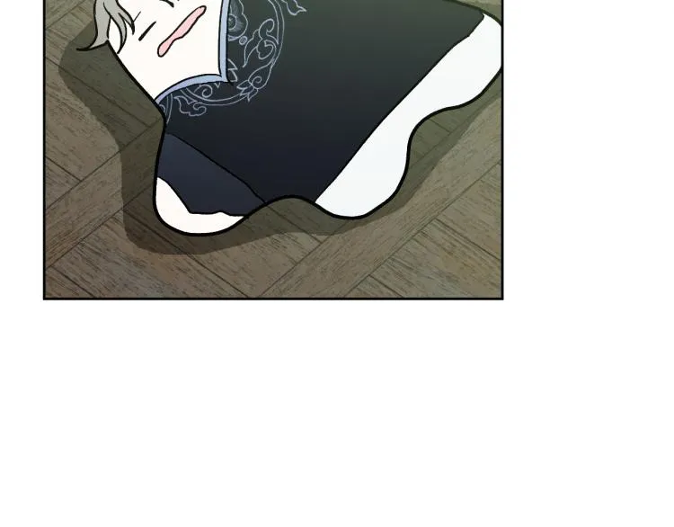 第48话 各怀鬼胎 第98页