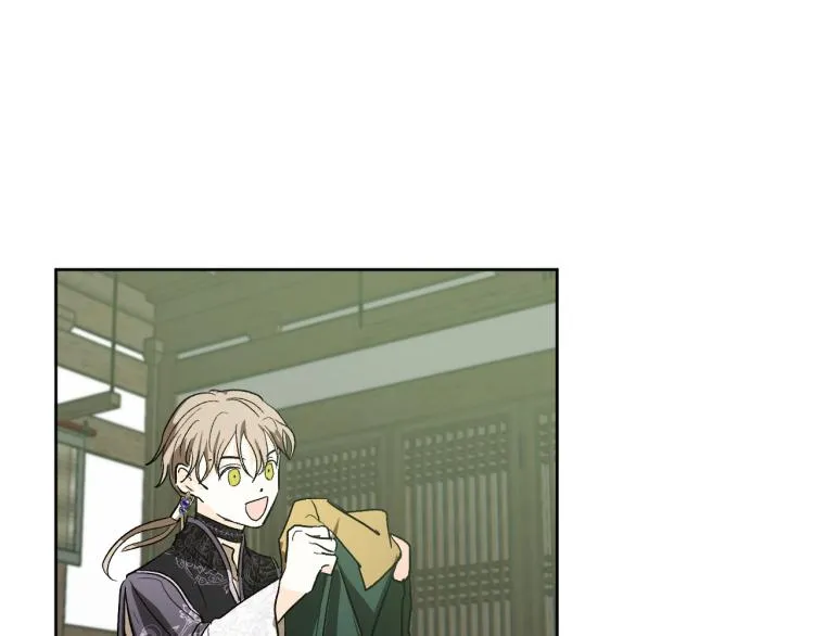 第48话 各怀鬼胎 第104页