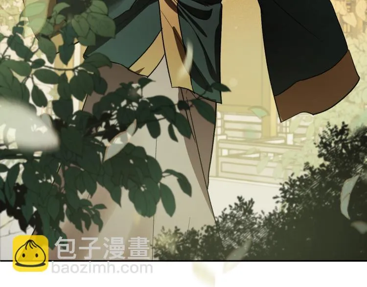 第48话 各怀鬼胎 第120页
