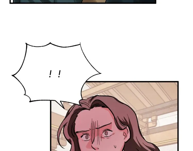 第50话 英雄救美 第10页