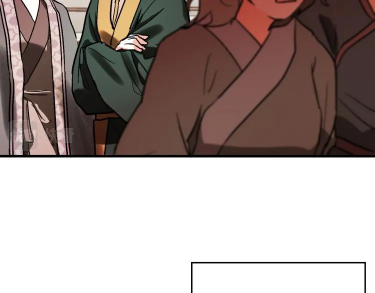 第50话 英雄救美 第13页