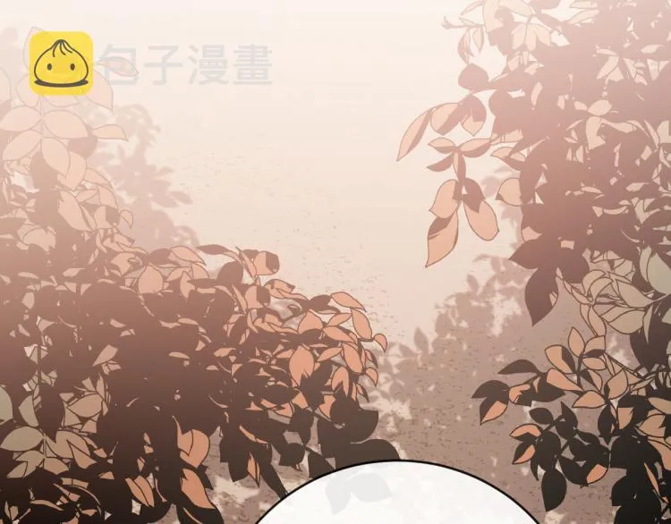 第50话 英雄救美 第21页