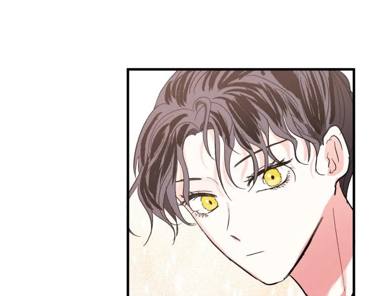 第50话 英雄救美 第28页