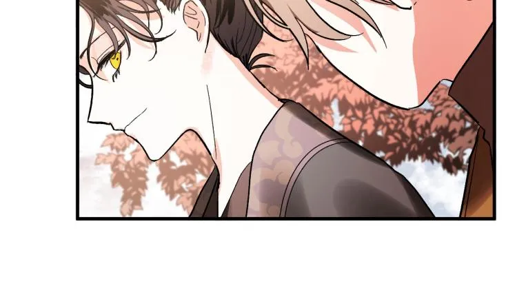 第50话 英雄救美 第32页