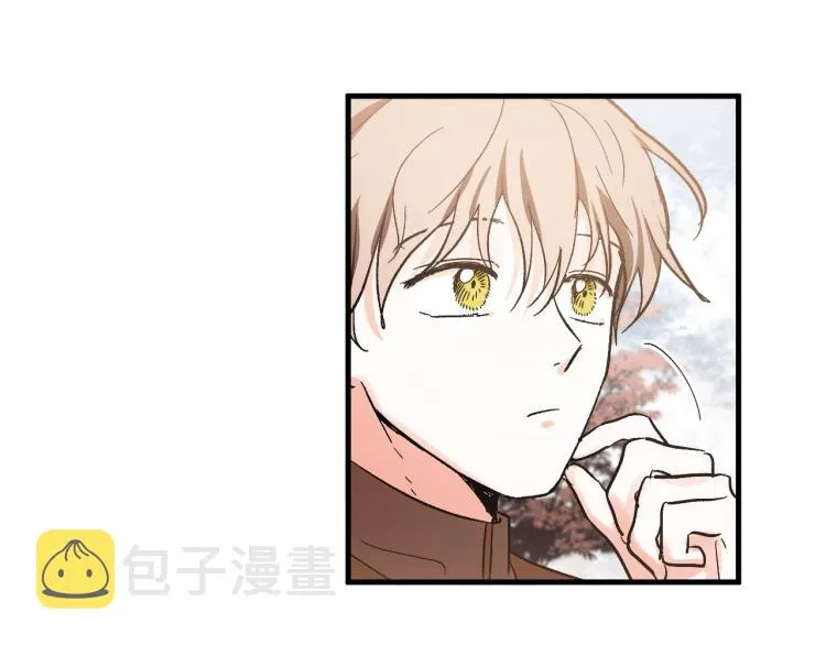 第50话 英雄救美 第40页