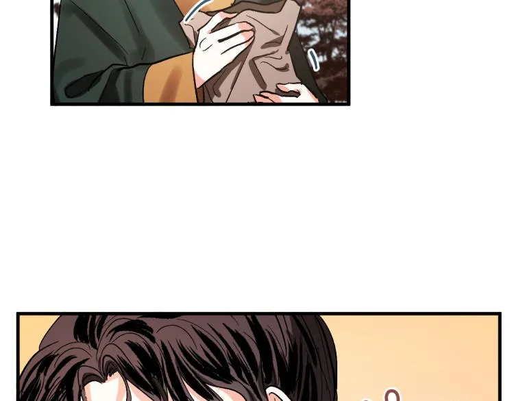 第50话 英雄救美 第42页