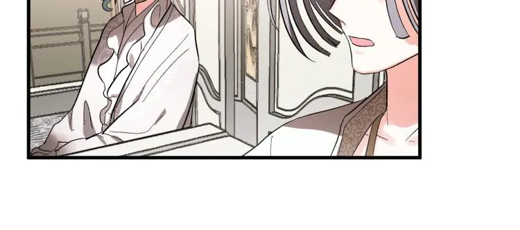 第50话 英雄救美 第85页