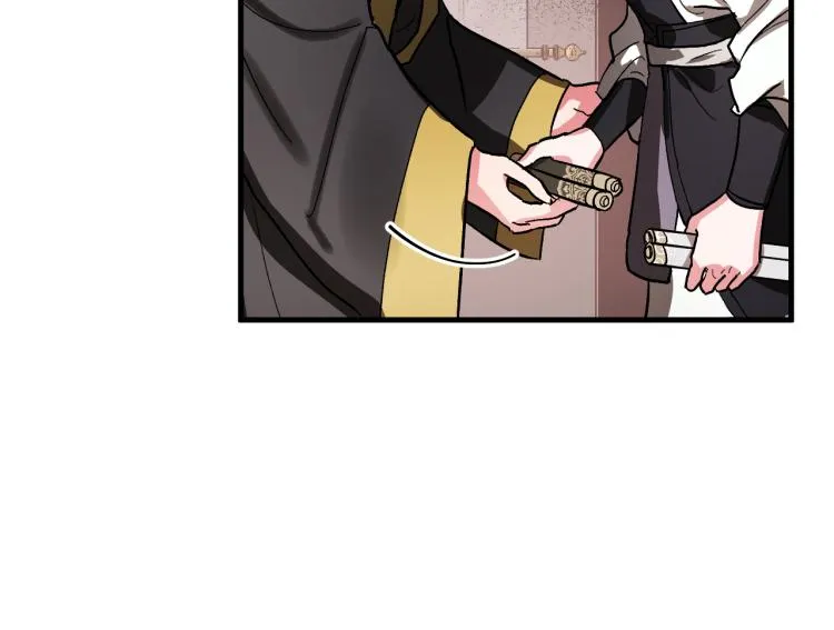 第50话 英雄救美 第105页