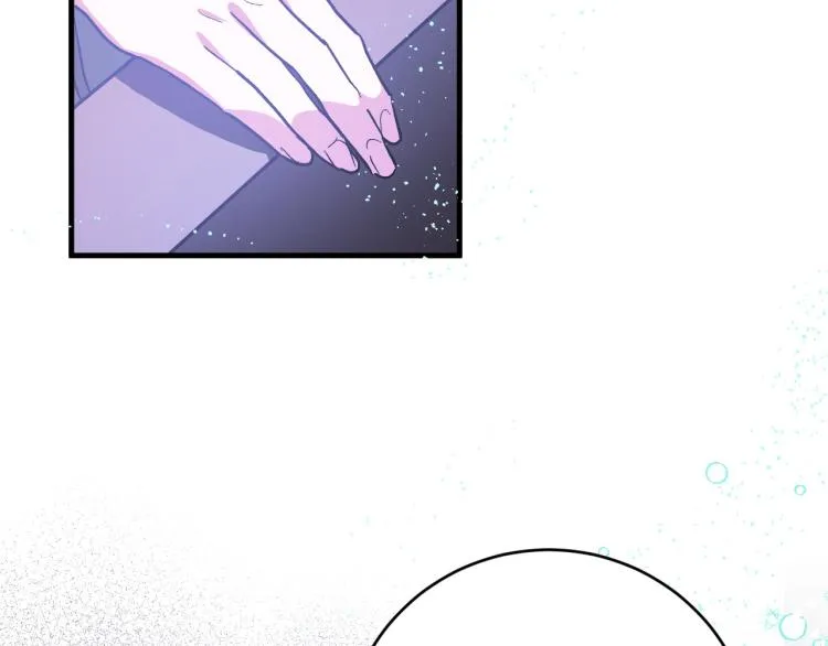 第50话 英雄救美 第121页
