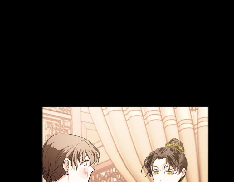 第49话 微服出巡 第29页