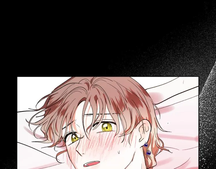 第49话 微服出巡 第39页