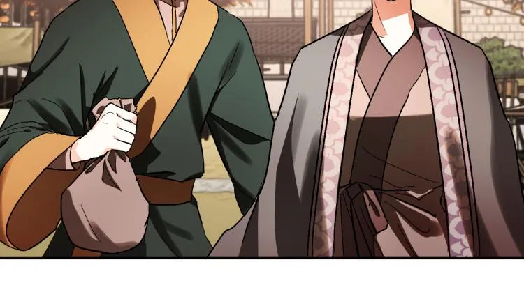 第49话 微服出巡 第52页