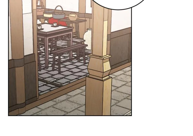 第49话 微服出巡 第63页