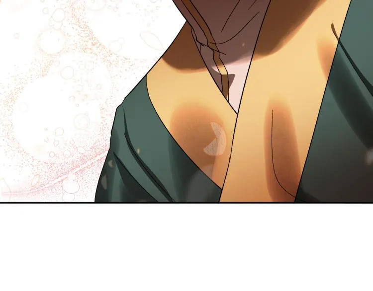 第49话 微服出巡 第70页