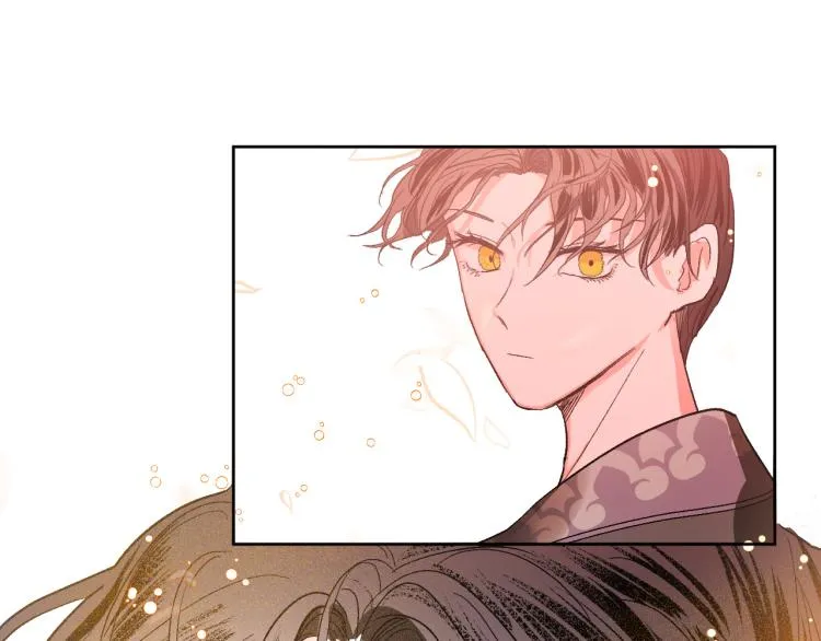 第49话 微服出巡 第71页