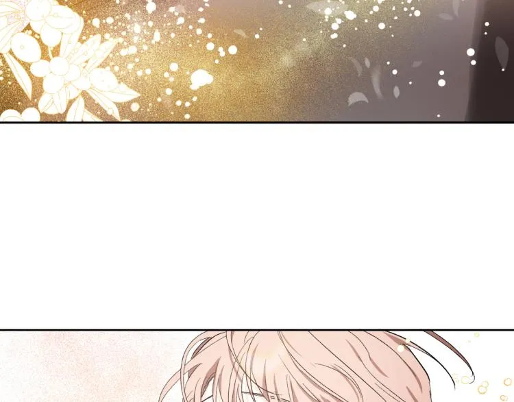 第49话 微服出巡 第74页
